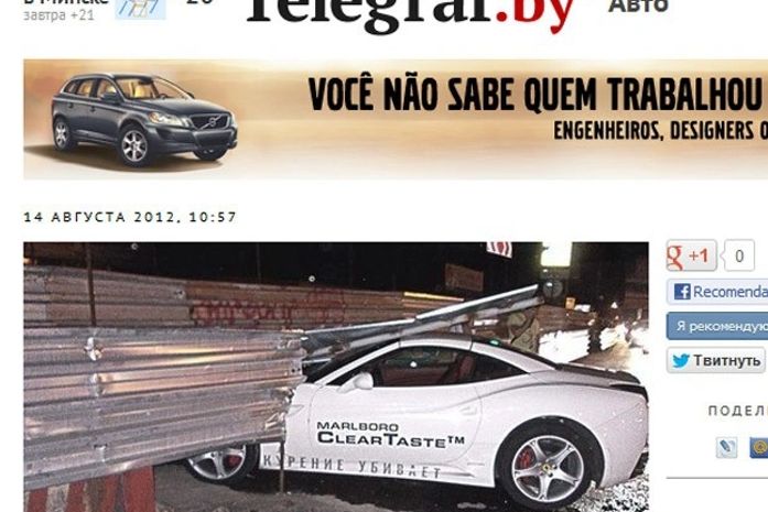 Jovem bate Ferrari durante test-drive na Rússia, diz site