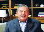 Lula e sua mensagem de apoio a Patricia Sampaio