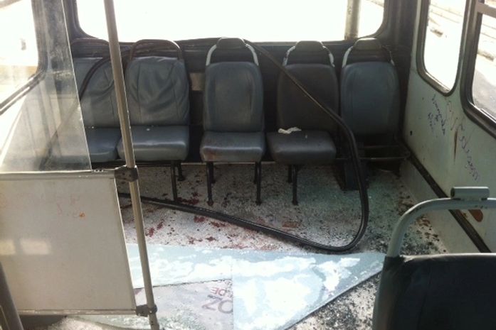 Tiroteio dentro de ônibus
