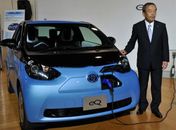 Toyota lança carro elétrico que chega a 125 km/h