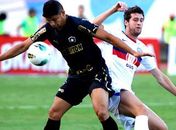 Bahia derrota Botafogo e fica longe da degola