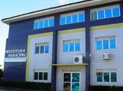 Sede da Prefeitura da Barra de Santo Antônio