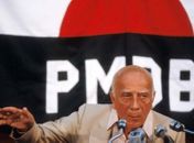 Doutor Ulisses Guimarães