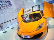 Estande do AutoEsporte no Salão de SP exibe o McLaren