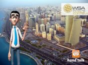 Empresa alagoana de tecnologia ganha prêmio internacional