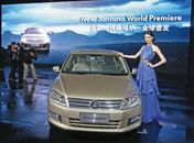 Novo Santana é revelado na Alemanha, mas será feito na China