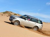 Impressões: Land Rover Range Rover Autobiography