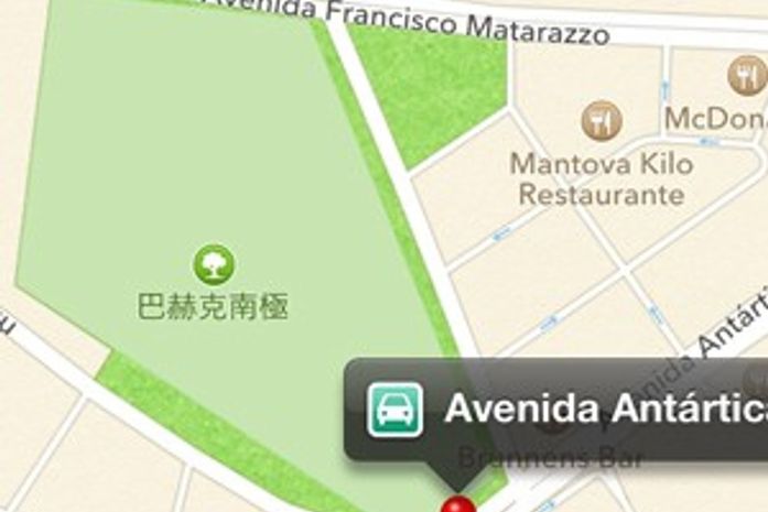 Apple negocia integração de dados com Foursquare Labs, diz jornal