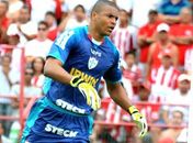 Grêmio anuncia contratação de Dida e apresentação será nesta tarde