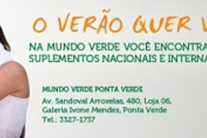 Loja Mundo Verde