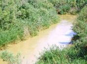 Corpo da vítima foi encontrado em um riacho do povoado