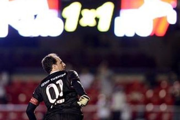 Ceni falha, mas Ganso salva e São Paulo bate Ituano no Morumbi