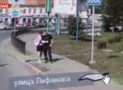 Russa larga noivo após flagrá-lo com outra pelo Google Maps