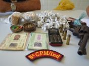 5ª Cia apreende drogas e arma na Barra de São Miguel