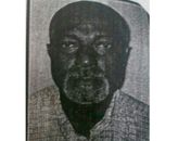 Luiz Carlos Dionízio