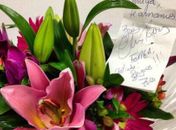 Após separação, Ticiane Pinheiro recebe flores de amigos: "força"