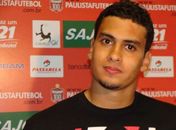  CSA anuncia contratação de jovem goleiro Vinicius Gandra 
