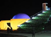 Fachada do Planetário Digital de Arapiraca