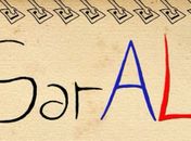 SarAL: talento, música e arte de qualidade