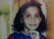 Amanda da Silva Santos, 13 