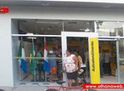 Bando cerca GPM e explode caixas eletrônicos de agência em São José da Tapera