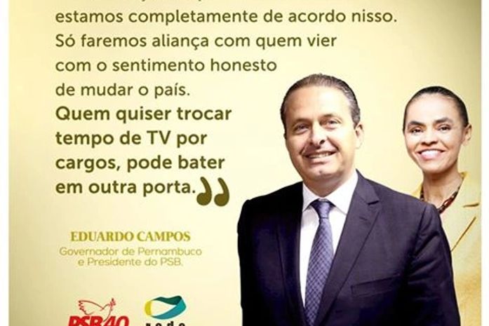 Marina Silva e Eduardo Campos hoje no horário nobre da TV