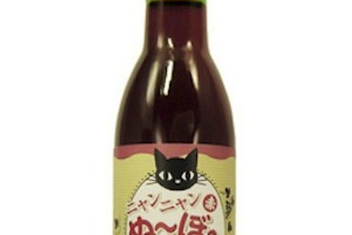 Empresa japonesa anuncia 'vinho' exclusivo para gatos