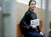 Pedido de liberdade provisória de brasileira Ana Paula Maciel, presa na Rússia, foi negado