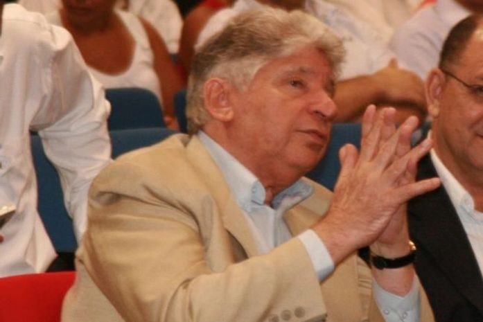 Planos é sentir a força do interior