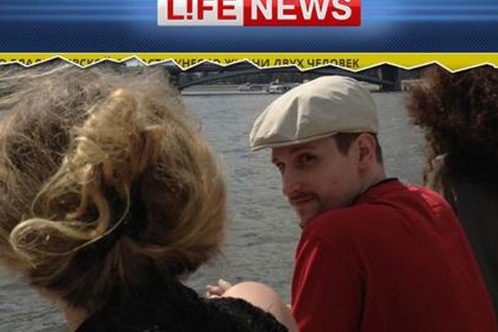 Casa Branca: Snowden deve voltar aos EUA para ser julgado