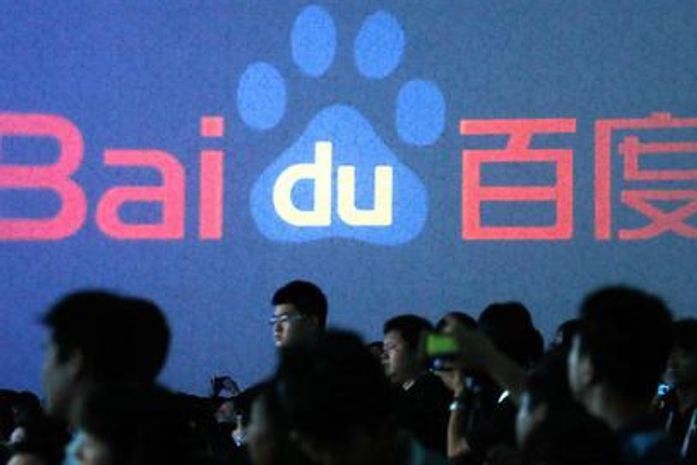 Site chinês Baidu ingressa no Brasil, mas sem seu principal produto