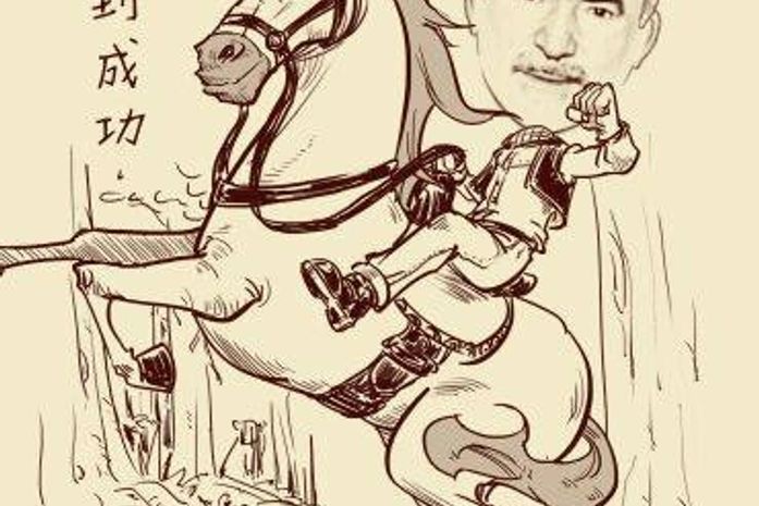 O cavalo selado de Cícero Almeida já está sem arreios