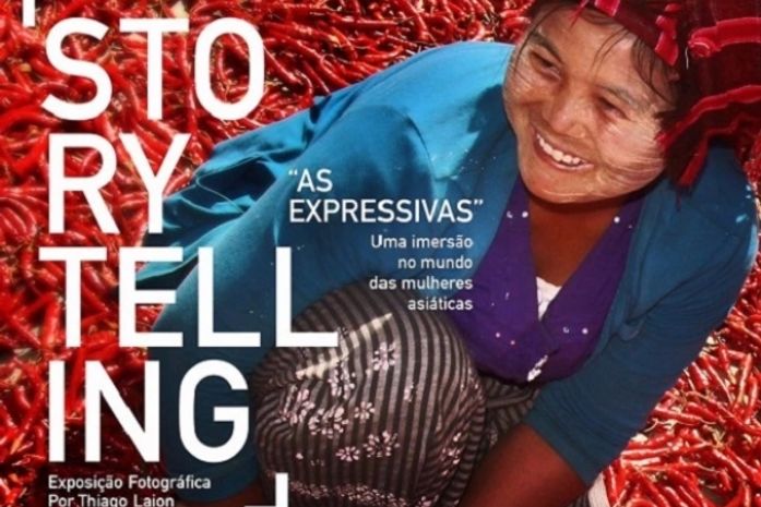 Museu da Imagem e do Som de Alagoas recebe exposição de Thiago Laion