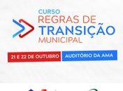 
AMA promove curso para capacitar equipes de transição municipal sobre normas dos órgãos de controle