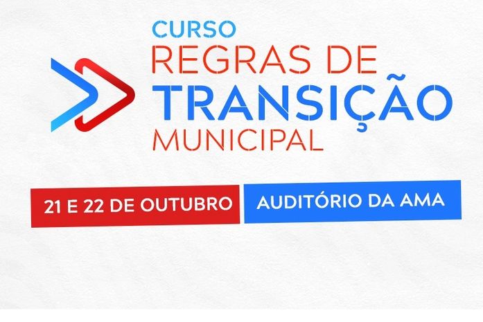 AMA promove curso para capacitar equipes de transição municipal sobre normas dos órgãos de controle