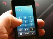 Licitação para telefonia e internet em AL vira uma briga entre governo e operadora