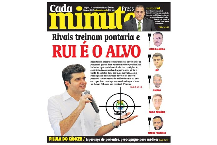 Capa da Edição nº 124 do jornal CadaMinuto Press