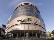 Tribunal Regional Federal da 4ª Região (TRF4), em Porto Alegre.