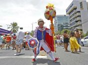 Secretaria de Cultura lança chamada pública para Carnaval 2018