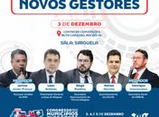Congresso dos Municípios Alagoanos terá espaço exclusivo para novos gestores