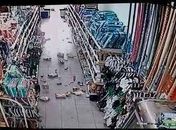 Terremoto foi sentido em cidades da Bahia