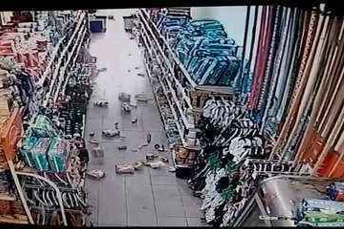 Terremoto foi sentido em cidades da Bahia