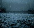 Chuva