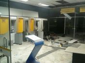 Banco do Brasil de Campo Alegre