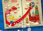 Copa do Mundo: Correios lançam selo duplo em homenagem ao campeonato