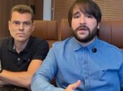 Caso Cláudia Pollyanne: grupo que expôs abusos e denunciou crimes em clínica de reabilitação é processado em R$ 100 mil por família da vítima; veja vídeo