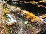 Verão Massayó