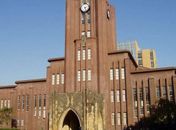 Universidade é acusada de reduzir notas de mulheres em processo seletivo