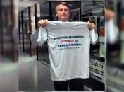 Bolsonaro, o esterco do bolsonarismo