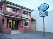 Fachada da Fundação de Cultura de Maceió